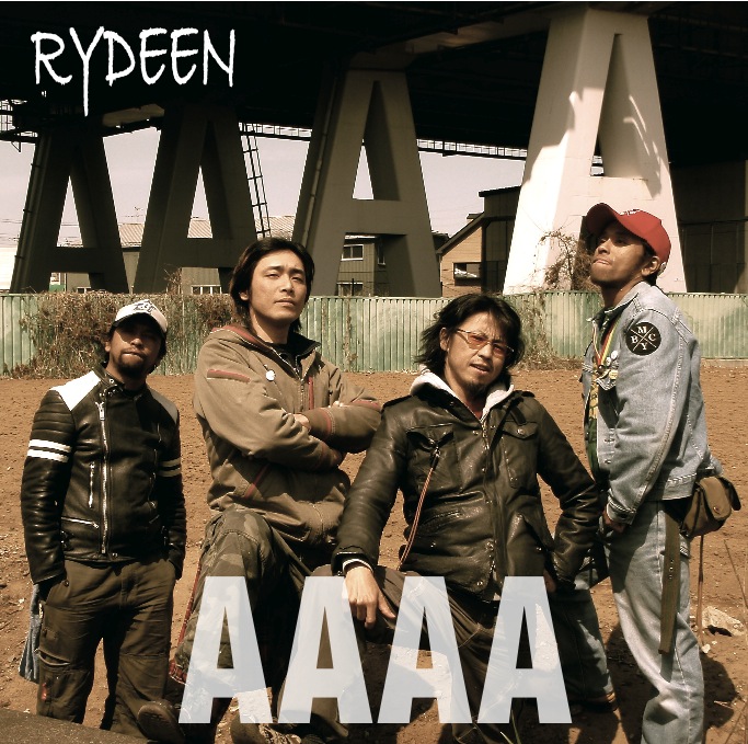 RYDEEN/AAAA | FADE IN RECORDS