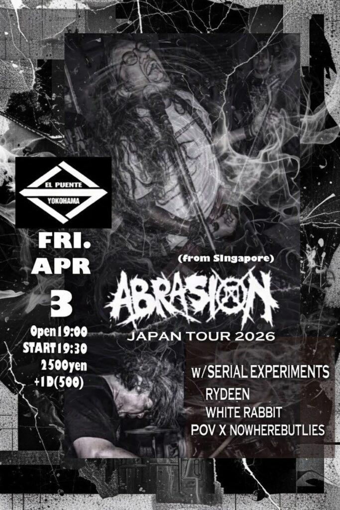 4月3日(金)【雷電】ABRASION Japan tour【西横浜】
